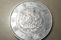 1870 Vintage Meiji Year 3 Dragon One 1 Yen Silver Coin Guarantee or Apprais JP
