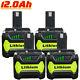 2pack For Ryobi P108 18v One+plus High Capacity Battery 18 Volt Lithium-ion 12ah