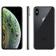 Apple Iphone Xs 256gb Gray (at&t) A1920 (cdma + Gsm) One Year Warranty