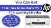 How To Register For One Year Free Bonus Warranty Hp Smart Tank Printers