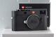 Leica M10 20000 Black Chrome Like New With One Year Of Warranty // 32446,23