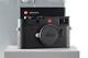 Leica M10 20000 Black Chrome Like New With One Year Of Warranty // 32446,4