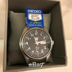 Must See Arabic Dial SEIKO 5 SNKP21J1 Automatic Made In Japan, One Year Warranty