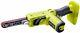 Ryobi R18pf-0 18v One+ Cordless Power File (body Only) 3 Year Warranty Included
