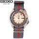 Seiko Limited Watch Sbsa093 Naruto Collaboration Gaara One Year Warranty