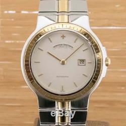 Vacheron Constantin Phidias Boxed with One Year Warranty
